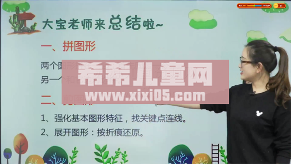 1 (8).png