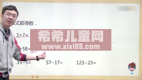1 (1).png