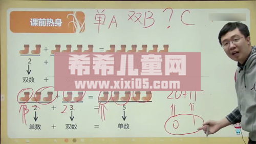 1 (3).png