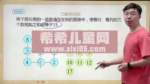 1 (6).png
