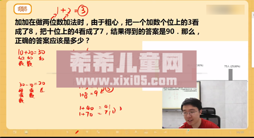 1 (8).png