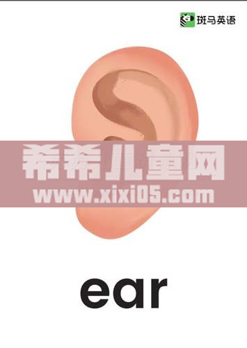 QQ截图20200929132754.jpg