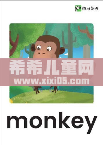 QQ截图20200929132732.jpg
