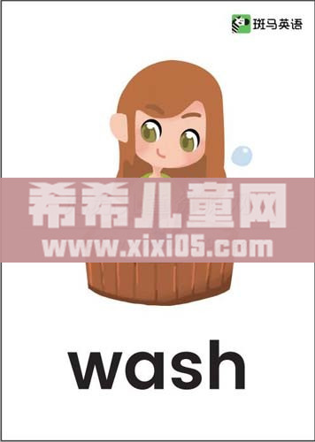 QQ截图20200929132852.jpg
