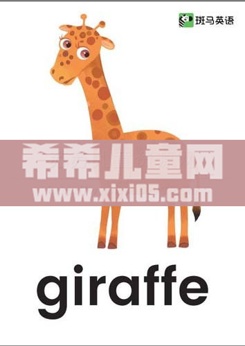 QQ截图20200929132945.jpg