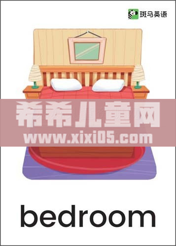 QQ截图20200929133123.jpg