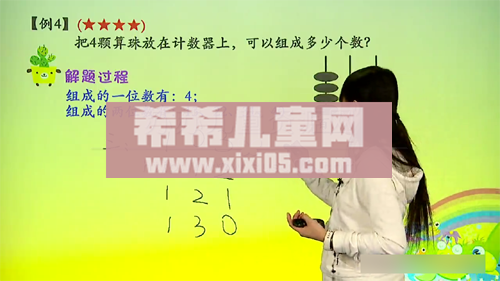 1 (2).png