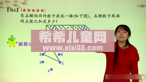 1 (3).png