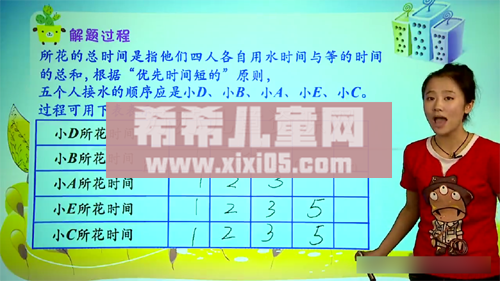 1 (4).png