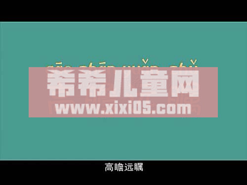 019 [www.xixi05.com]_20170812152711.JPG