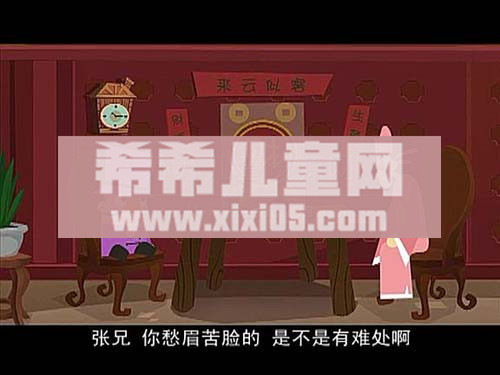 019 [www.xixi05.com]_20170812152748.JPG