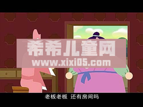 019 [www.xixi05.com]_20170812152826.JPG