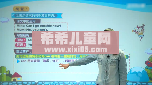 1 (5).png