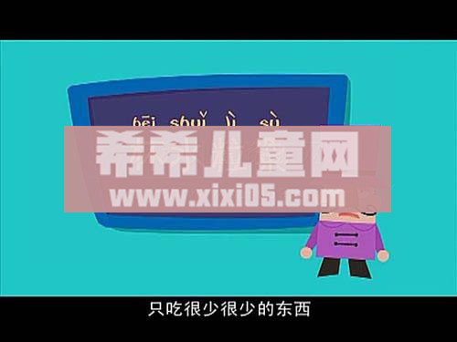 032 [www.xixi05.com]_20170812191556.JPG