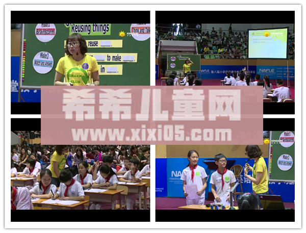 30节国家级小学英语公开课视频2.png