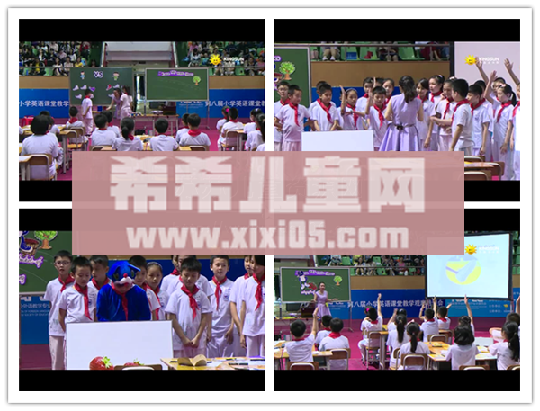 30节国家级小学英语公开课视频3.png