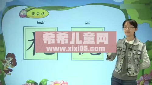 1 (2).png