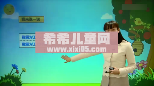 1 (8).png