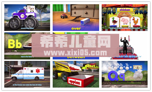 Vehicles for Children.png