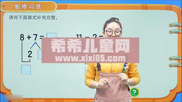 1 (1).png