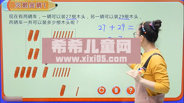 1 (2).png