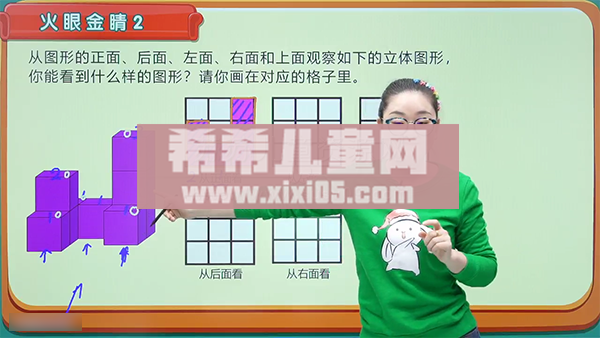1 (4).png