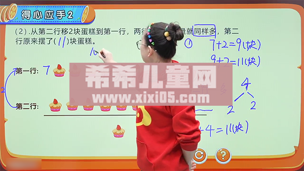 1 (7).png