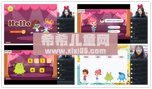 二年级双优英语直播目标S班.png