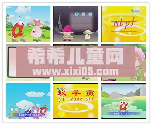 汉语拼音DVD1.jpg