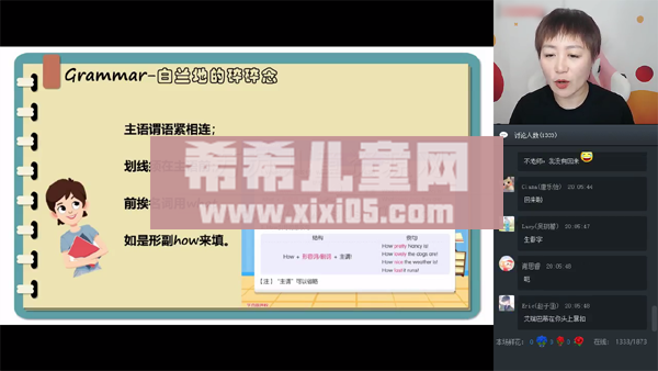 1 (12).png