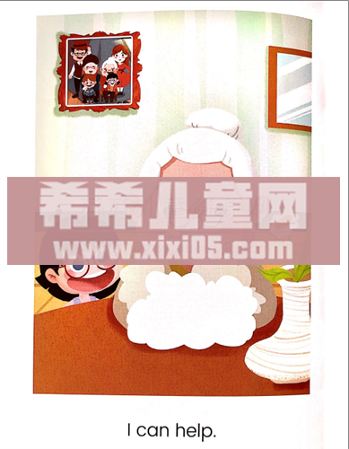 1 (6).png