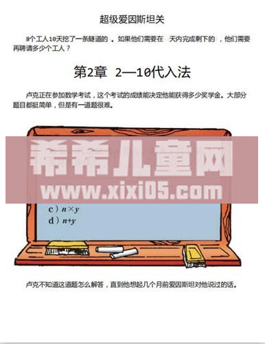 QQ截图20200309211746.jpg