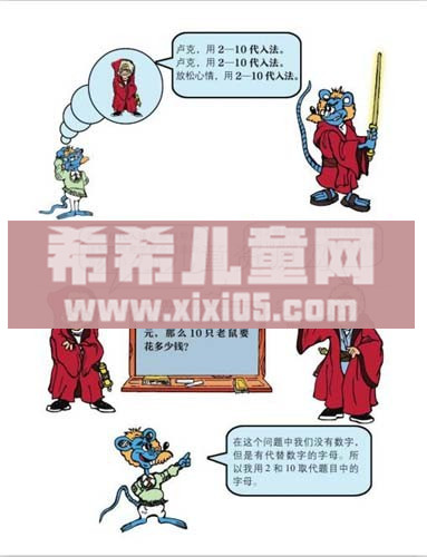 QQ截图20200309211754.jpg