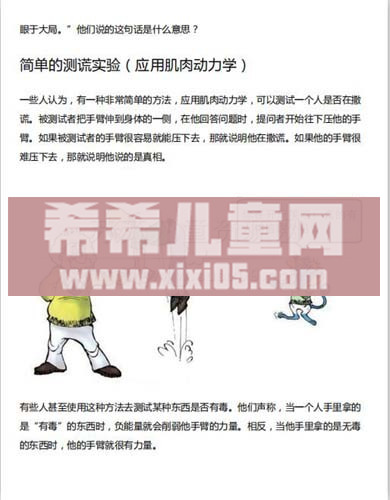 QQ截图20200309211939.jpg