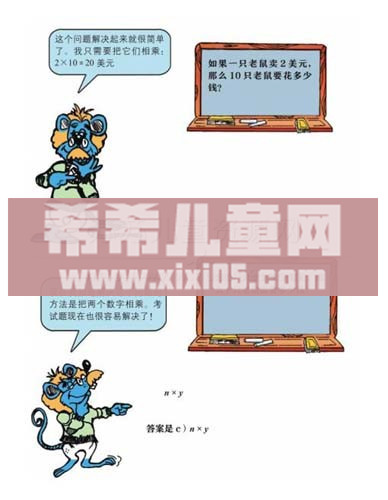QQ截图20200309211806.jpg