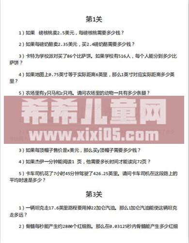 QQ截图20200309211818.jpg