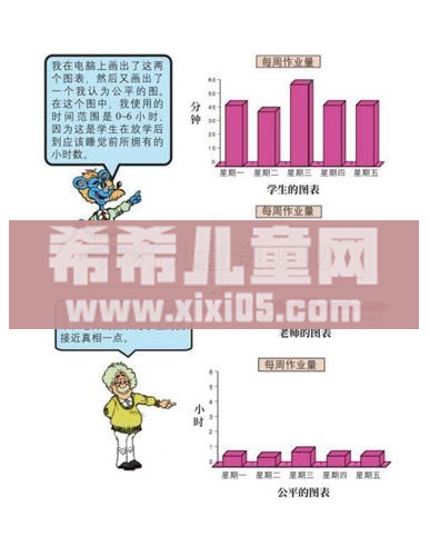 QQ截图20200309212020.jpg