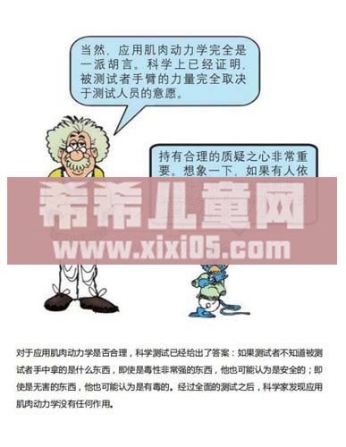 QQ截图20200309211948.jpg