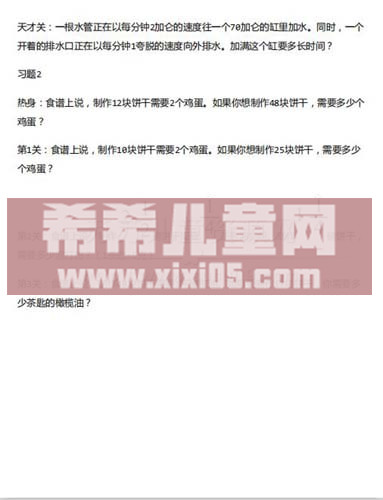 QQ截图20200309212124.jpg