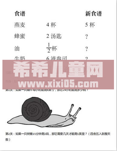 QQ截图20200309212136.jpg
